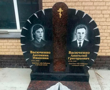 Двойные памятники из гранита в Могилеве