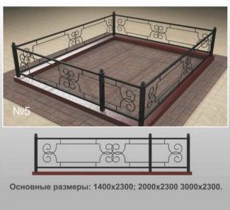 Ограда металлическая МО-5 в Могилеве