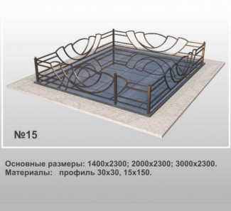 Ограда металлическая МО-15 в Могилеве