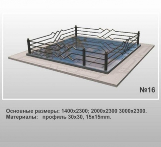 Ограда металлическая МО-16 в Могилеве