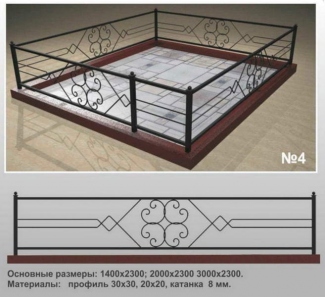 Ограда металлическая МО-4 в Могилеве