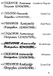 Шрифт