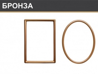 Рамка металлическая ( бронза  ) в Могилеве