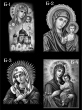 Художественное оформление 