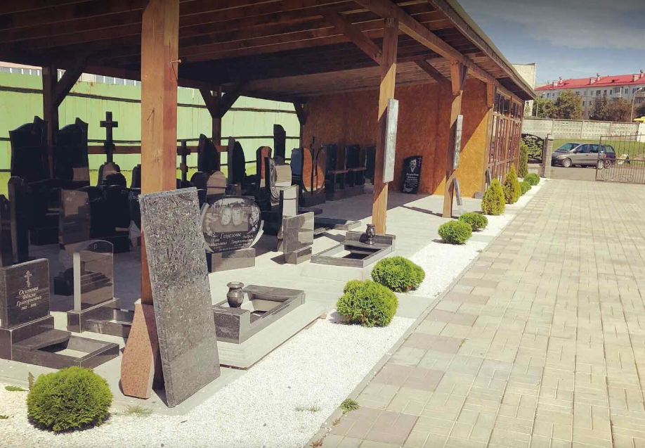 производство компании El Granit